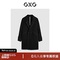 GXG 男裝 多色分割設(shè)計(jì)簡約長款毛呢大衣外套男士 2023年冬季 黑色 170/M