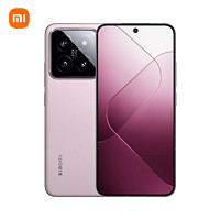 Xiaomi 小米 14 徠卡光學(xué)鏡頭 光影獵人900 徠卡75mm浮動(dòng)長(zhǎng)焦 16GB+512GB