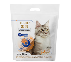 LORDE 里兜 三壳混合猫砂2.5kg*6包