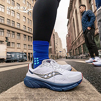 saucony 索康尼 向?qū)?7 男款穩(wěn)定支撐跑鞋 S20936