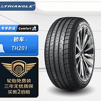 Triangle 三角 輪胎/汽車輪胎225/55R18 102W TH201適配瑞風(fēng)/標志