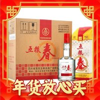 五糧春 五糧液股份 五糧春一代50度500ml*6瓶濃香型白酒整箱