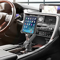 MAILUZHE 迈路者 汽车平板支架水杯架位车载出风口手机架导航折叠屏iPad新款支撑架 手机平板通用
