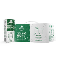 皇氏乳業(yè) 神氣水牛鐵鋅奶200ml*15盒