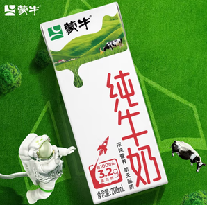 MENGNIU 蒙牛 纯牛奶营养早餐奶整箱纯奶 200ml*24盒*2箱