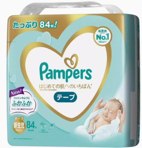 Pampers 幫寶適 一級幫系列 紙尿褲 NB84片