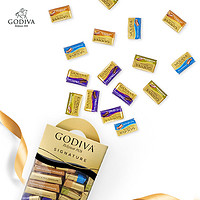 GODIVA 歌帝梵 醇享系列盒装混合口味巧克力制品225g