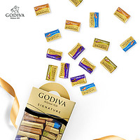 GODIVA 歌帝梵 醇享系列盒裝混合口味巧克力制品225g