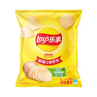 Lay's 樂事 薯片休閑零食膨化食品 135克袋裝 多口味可選