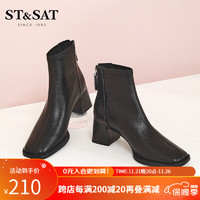 ST&SAT 星期六 冬款瘦瘦靴優(yōu)雅中筒靴女短靴粗跟時裝靴SS24116753 黑色 36