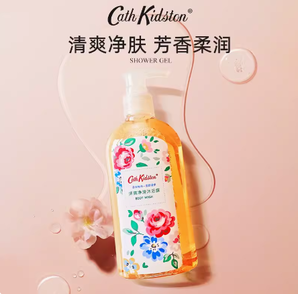 英国皇室御用品牌！Cath Kidston 凯茜·琦丝敦 清爽沐浴露260ml+莹润身体乳260ml