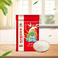 公子家 東北稻香米 500g