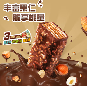 Nestlé 雀巢 脆脆鯊?fù)灨?分享裝300g