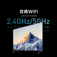 Xiaomi 小米 70寸4K平板智能 液晶電視