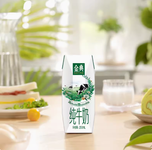 88VIP！SATINE 金典 伊利金典純牛奶250ml*24盒