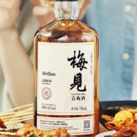 MeiJian 梅見(jiàn) 青梅酒 750ml 禮盒裝