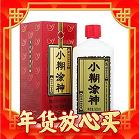 小糊涂仙 經(jīng)典系列 小糊涂神 38%vol 濃香型白酒 500ml 單瓶裝