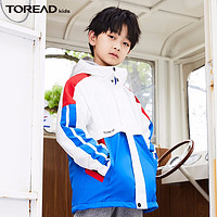 TOREAD kids 兒童防風(fēng)沖鋒衣