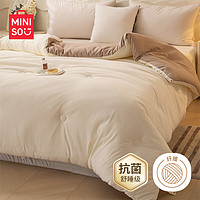 MINISO 名創(chuàng)優(yōu)品 纖維秋冬被子 厚6斤200*230cm 奶白拼淺咖