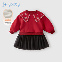 JELLYBABY 女童冬季連衣裙