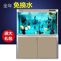 SUNSUN 森森 大型魚缸水族箱免換水客廳風水家用下濾底過濾魚缸 時尚新款0.6米長34.6cm寬底濾(黑白灰可選)