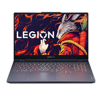 Lenovo 聯(lián)想 R7000 2023款 15.6英寸游戲筆記本電腦（R7-7840H、16GB、512GB、RTX4060）