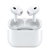 Apple 蘋果 AirPods Pro 2 入耳式降噪藍(lán)牙耳機(jī) 白色 Type-C接口