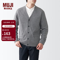 MUJI 無印良品 男式 美利奴羊毛 可水洗V領開衫