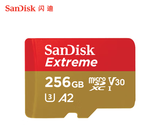 SanDisk 閃迪 Extreme 至尊極速移動系列 MicroSD存儲卡 256GB（U3、V30、A2）