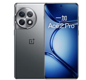 9日0點！OnePlus 一加 Ace 2 Pro 5G手機 16GB+512GB 鈦空灰 第二代驍龍8