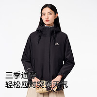 PELLIOT 伯希和 戶外抓絨沖鋒衣新款女三合一男登山外套0112