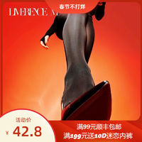 Limerence M 淶覓潤(rùn)絲 「熱戀」秋冬加厚黑絲保暖絲襪180D天鵝絨性感打底連褲襪