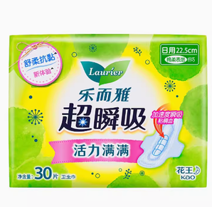 百億補(bǔ)貼！Laurier 樂(lè)而雅 衛(wèi)生巾超瞬吸日用225mm30片