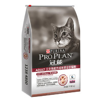 PRO PLAN 冠能 優(yōu)護(hù)營養(yǎng)系列 優(yōu)護(hù)益腎三文魚成貓貓糧 7kg