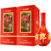 LANGJIU 郎酒 紅花郎（10）醬香型高檔白酒53度500ml*2瓶 