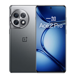 OnePlus 一加 Ace 2 Pro 5G手機(jī) 24GB+1TB 鈦空灰 第二代驍龍8