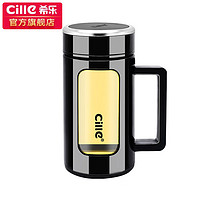 cille 希樂 雙層玻璃杯 黑700ml