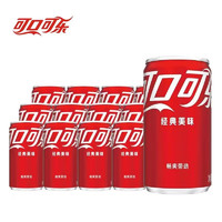 可口可樂 芬達(dá)無糖碳酸飲料200ml*12