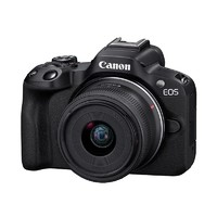 Canon 佳能 R50 微單相機(jī)18-45mm套機(jī)高清數(shù)碼相機(jī)