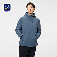 HLA 海瀾之家 羽絨服男連帽純色保暖白鴨絨外套男冬季 藍(lán)灰79 175/92A 推薦69-75kg