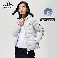 PELLIOT 伯希和 戶外輕薄連帽羽絨服男女700蓬羽絨衣保暖御寒外套/輕暖pro