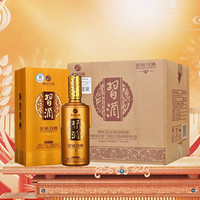 XIJIU 習(xí)酒 金鉆 53%vol 醬香型白酒 500ml*6瓶 整箱裝