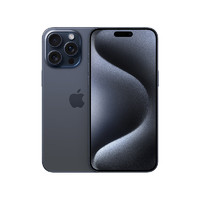 Apple 蘋果 15 Pro Max 5G智能手機(jī) 256GB 一年AC+套裝版