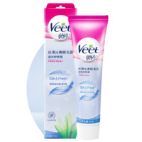 Veet 薇婷 溫和護(hù)膚型絲滑沁香脫毛膏 200g