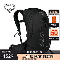 OSPREY 小鷹Talon 22L魔爪登山旅行雙肩包徒步超輕多功能環(huán)保背包 黑色 L/XL