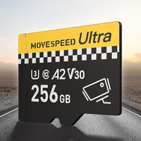 MOVE SPEED 移速 Ultra YSTFU300-32GU3 MicroSD存儲(chǔ)卡 32GB（V30、U3、A2）