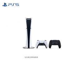 SONY 索尼 PS5 (輕薄版) PS5游戲機雙手柄