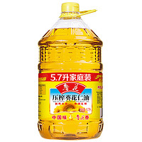 luhua 魯花 壓榨葵花仁油5.7L 葵花籽油 食品 壓榨食用油