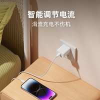 CukTech 酷態(tài)科 氮化鎵充電器PD30W兼容20W充電頭快充iPhone15/14手機平板Type-C插頭A18C適用蘋果/華為