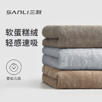 SANLI 三利 加厚毛巾男洗臉洗澡家用吸水速干女加大面巾2條裝 35*75cm 灰色+咖色